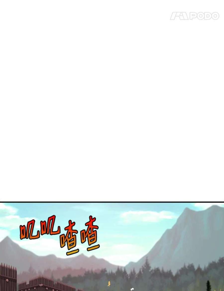 天才玩家16.小聪明