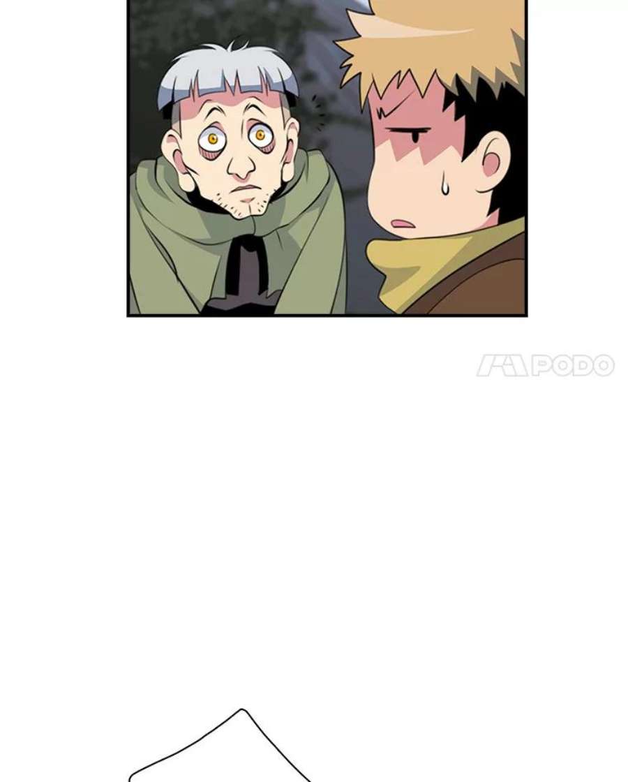 天才玩家16.小聪明