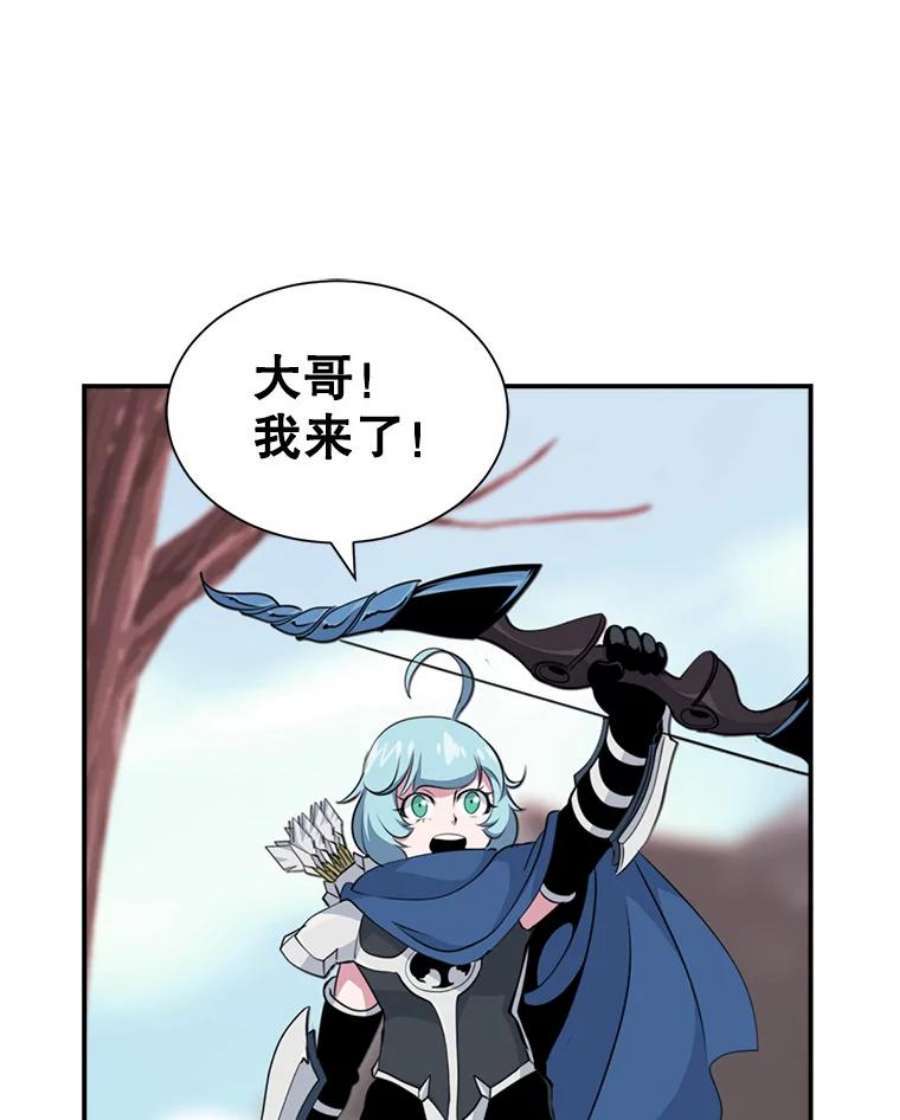 天才玩家16.小聪明