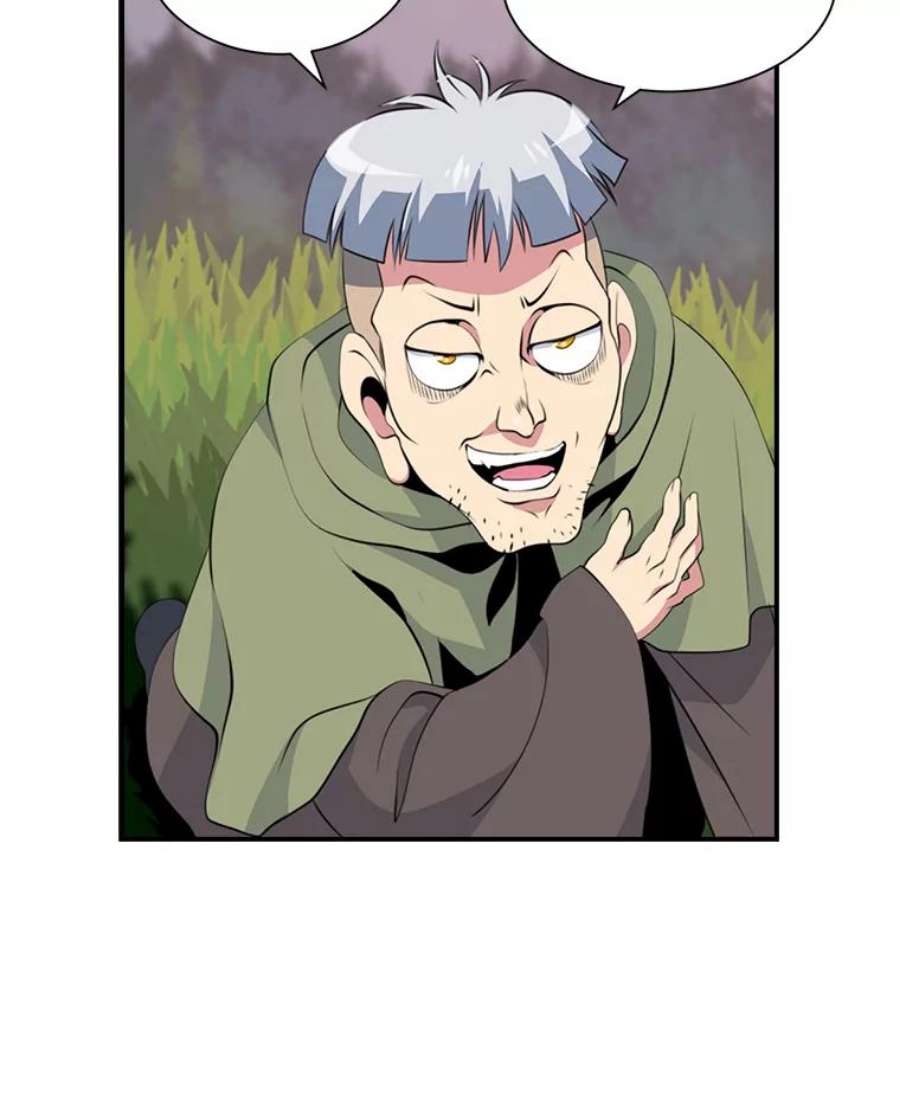 天才玩家16.小聪明