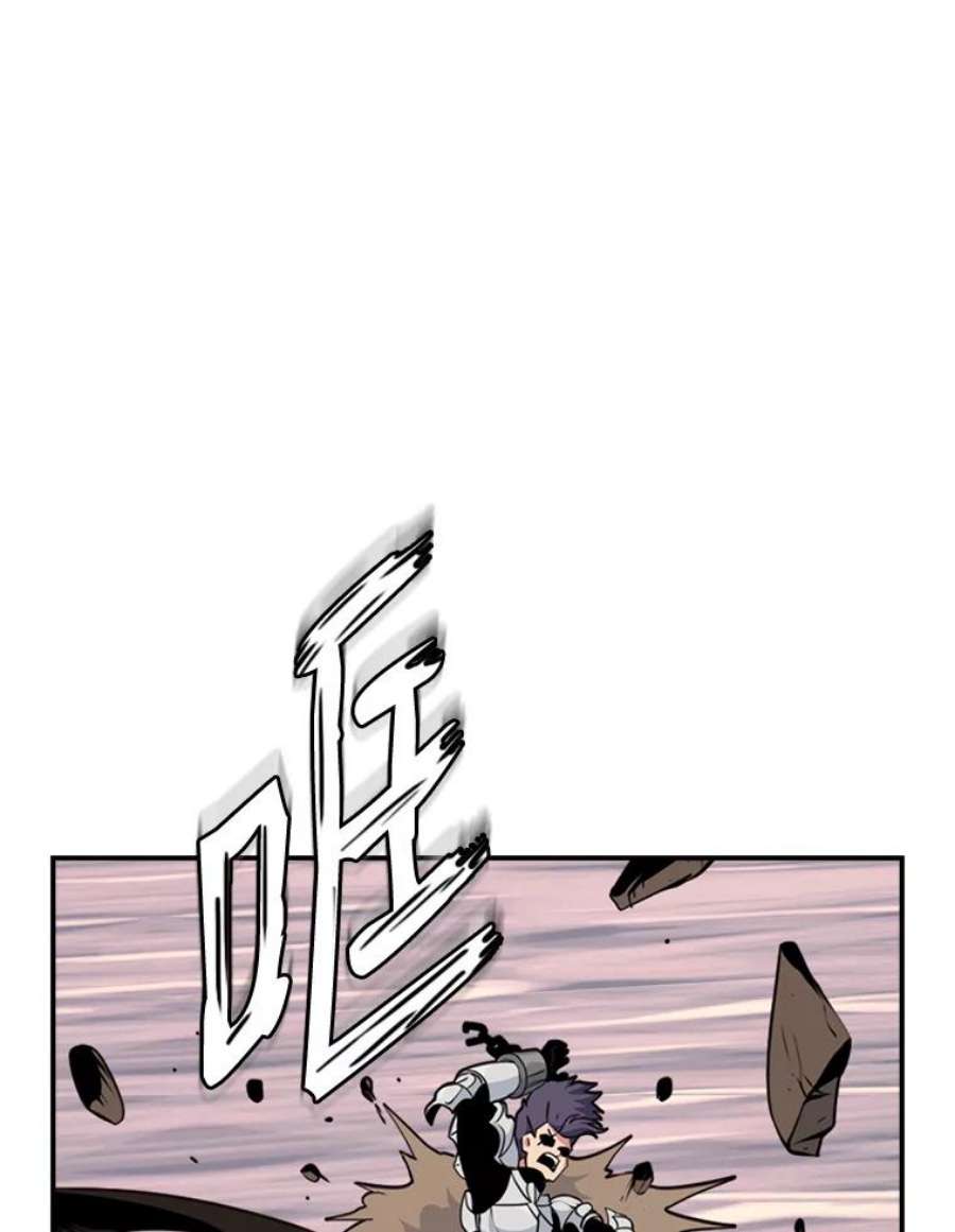 天才玩家16.小聪明