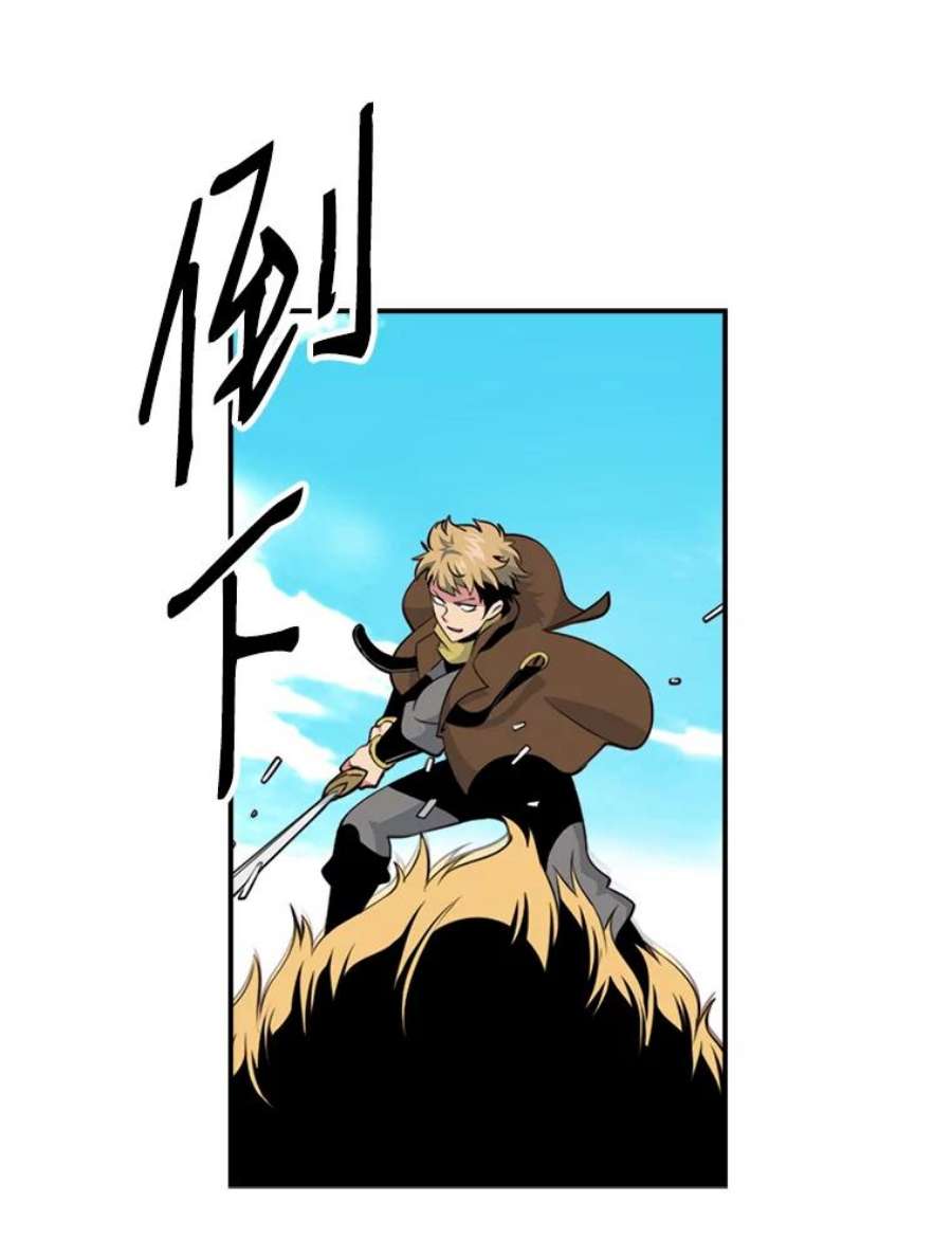 天才玩家16.小聪明