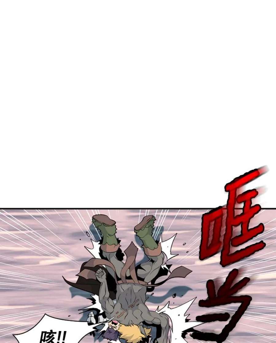 天才玩家16.小聪明