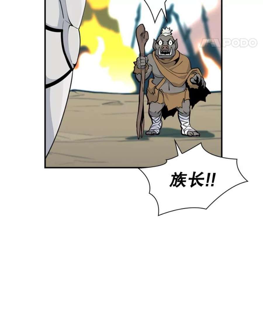 天才玩家16.小聪明