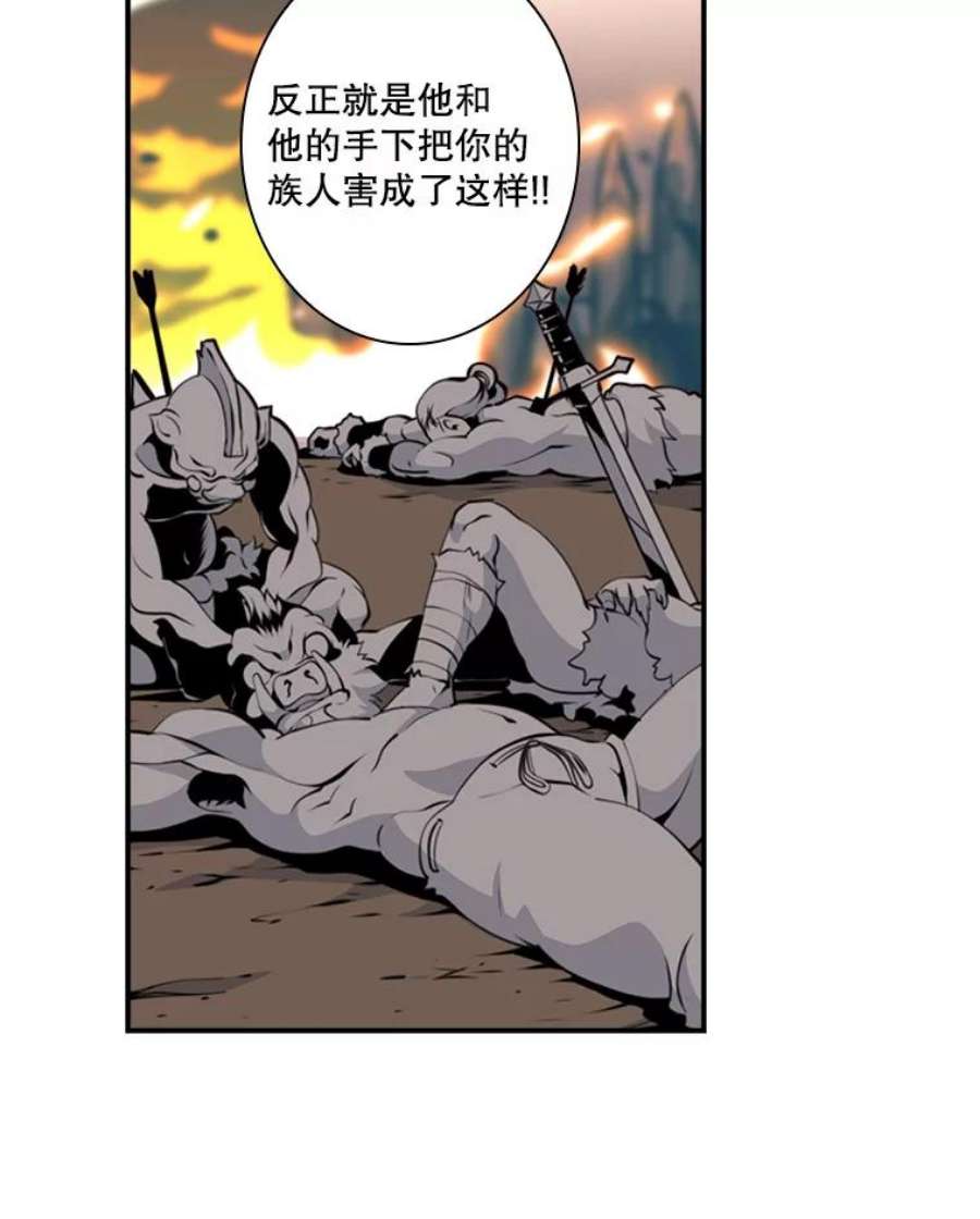 天才玩家16.小聪明