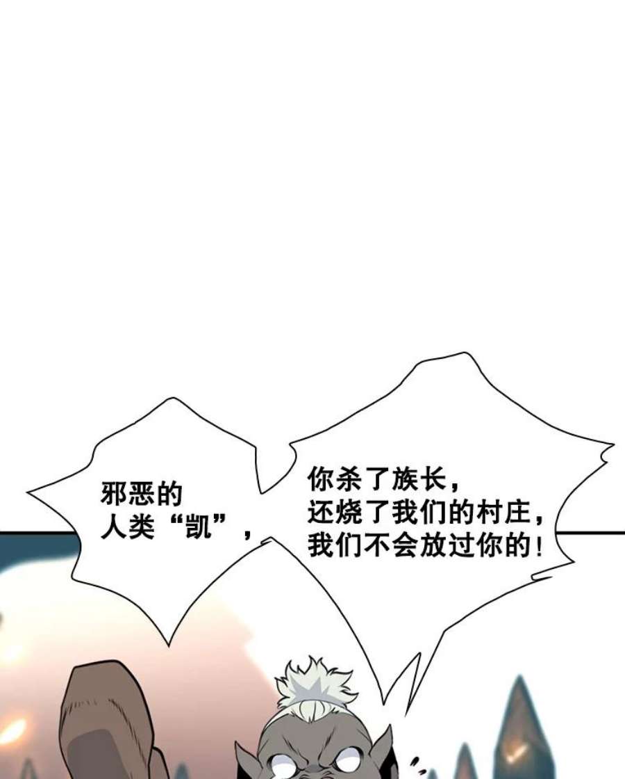 天才玩家16.小聪明