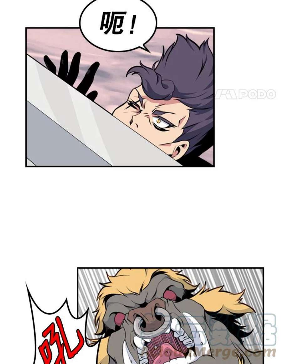 天才玩家16.小聪明