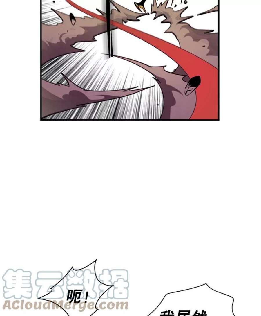 天才玩家16.小聪明