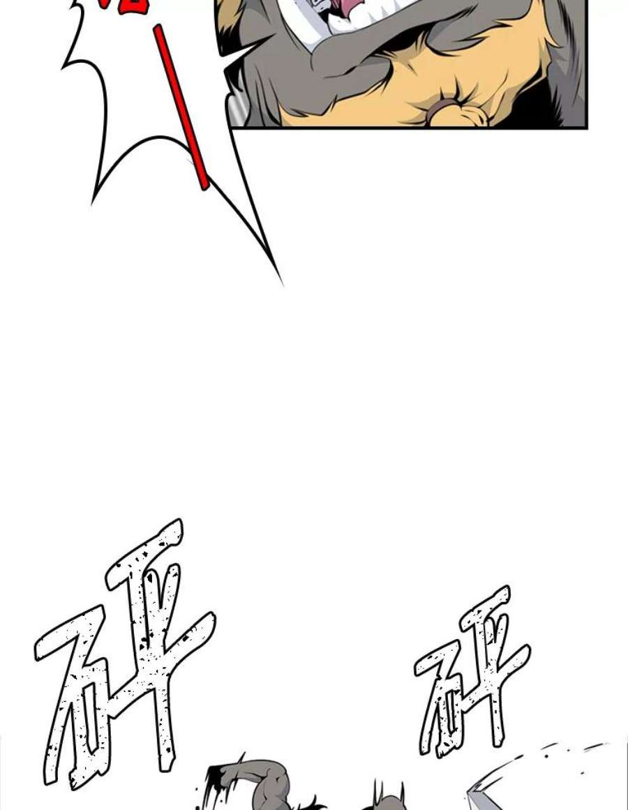 天才玩家16.小聪明