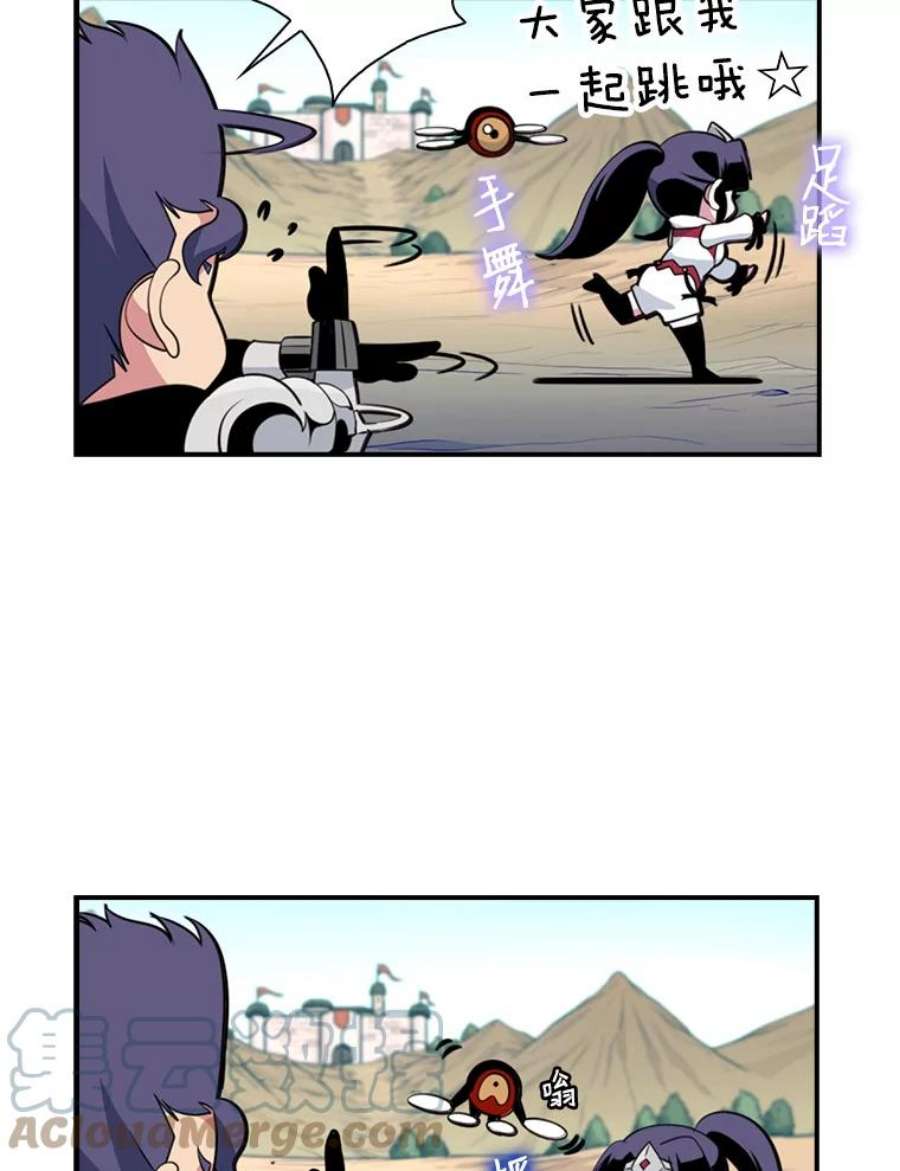 天才玩家16.小聪明