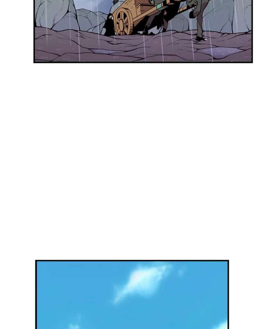 天才玩家18.再遇李舒颜