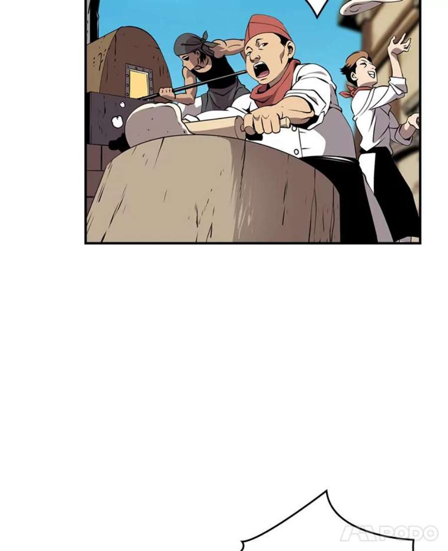 天才玩家18.再遇李舒颜