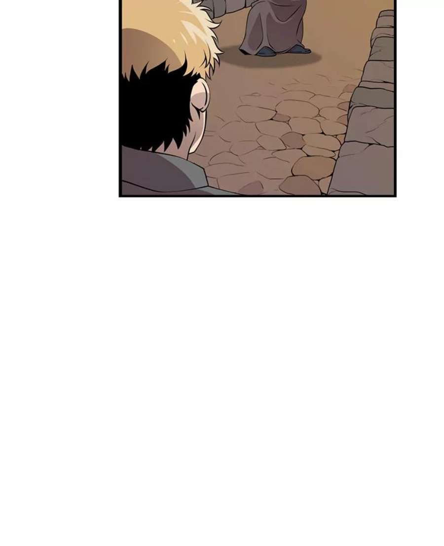 天才玩家18.再遇李舒颜