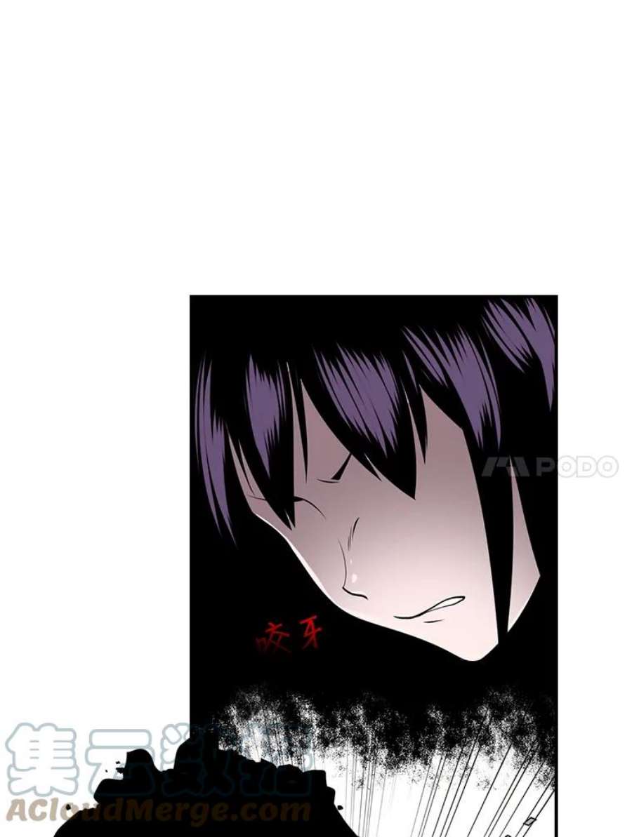 天才玩家18.再遇李舒颜