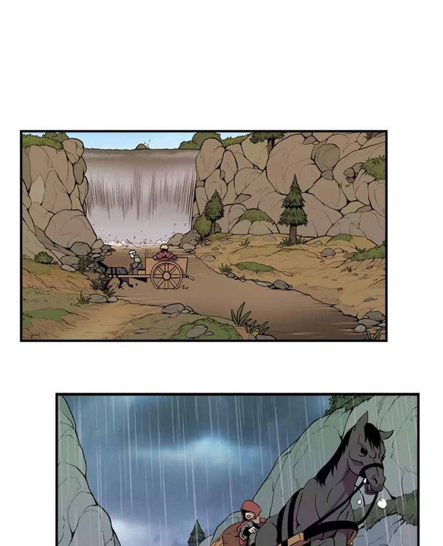 天才玩家18.再遇李舒颜