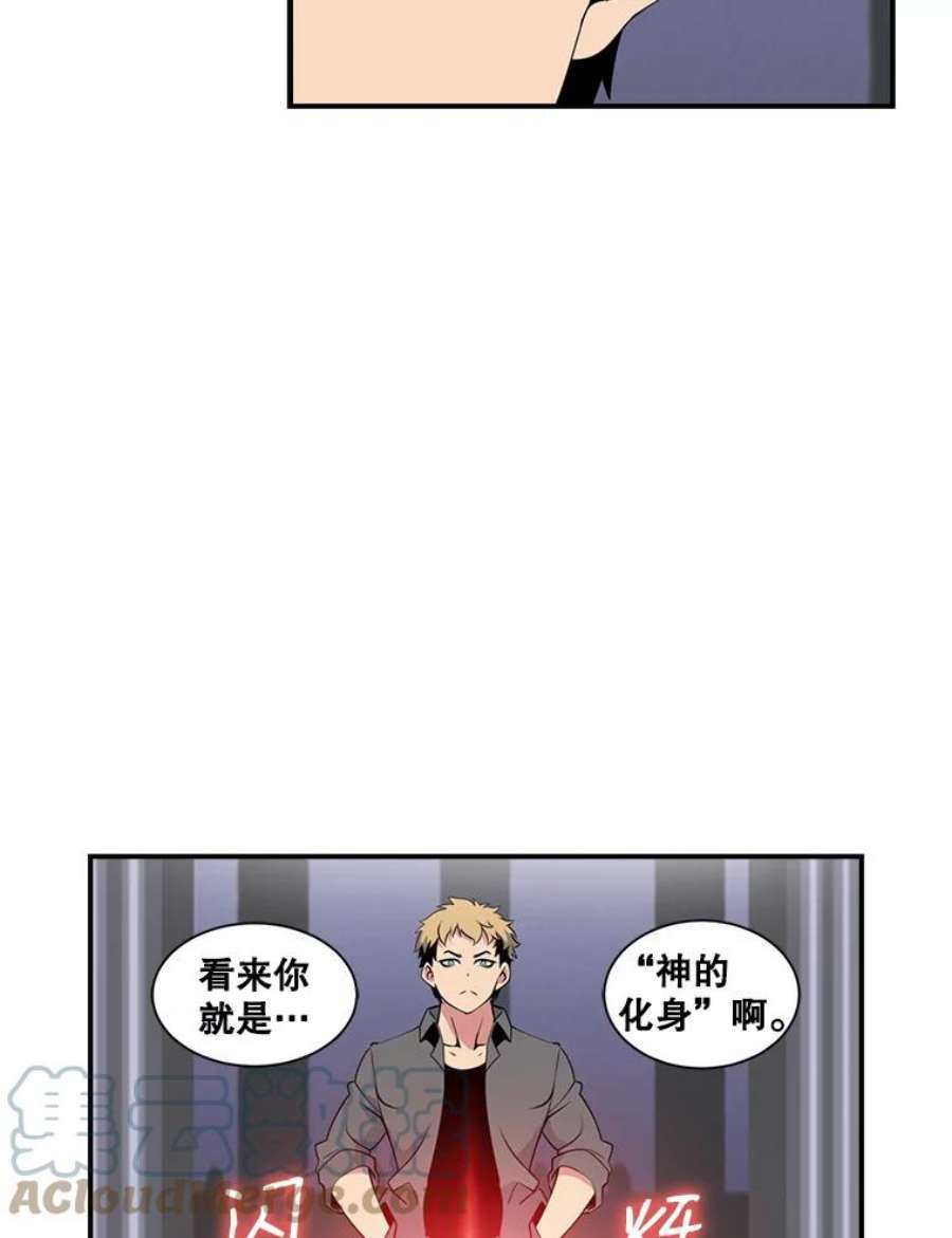 天才玩家19.合作