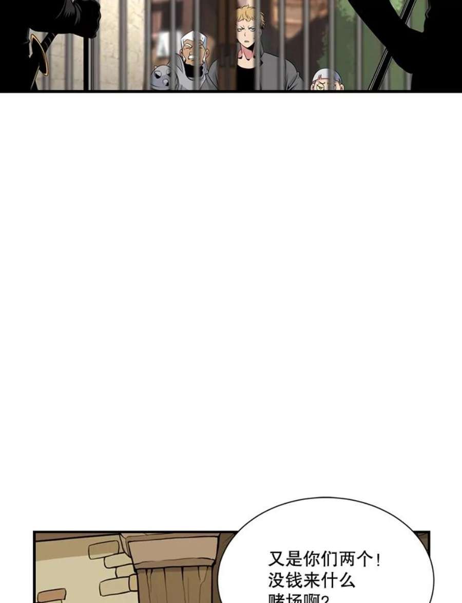 天才玩家19.合作