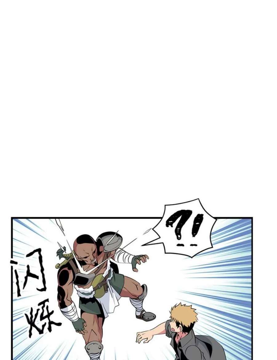 天才玩家19.合作