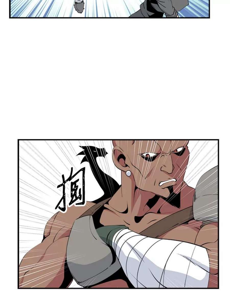 天才玩家19.合作