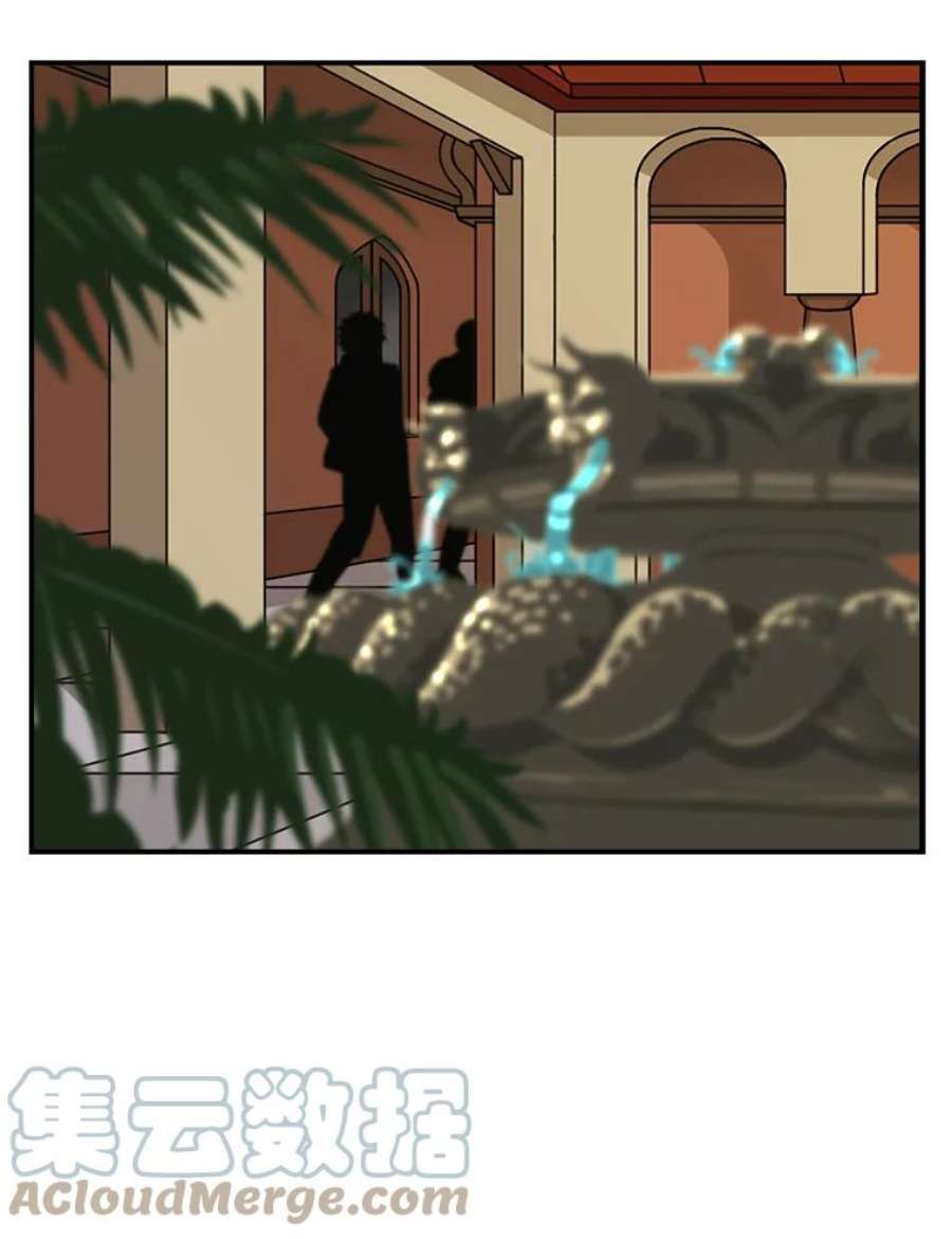 天才玩家19.合作