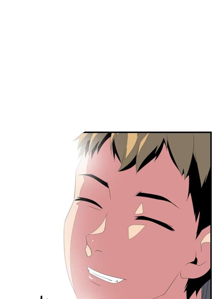 天才玩家20.学艺