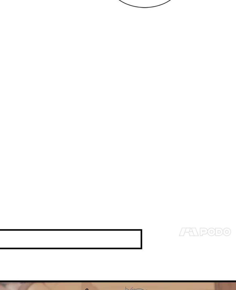 天才玩家20.学艺