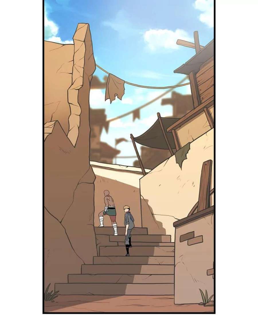 天才玩家20.学艺