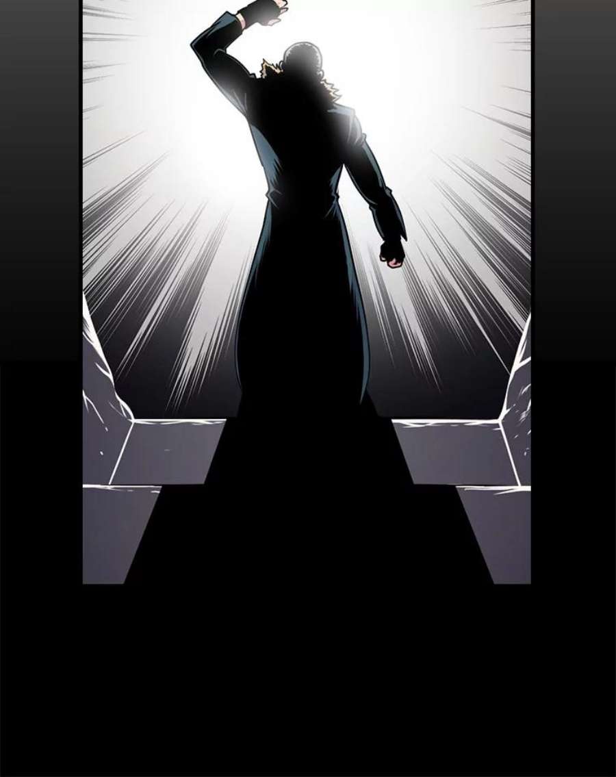 天才玩家22.马尔塞伯爵