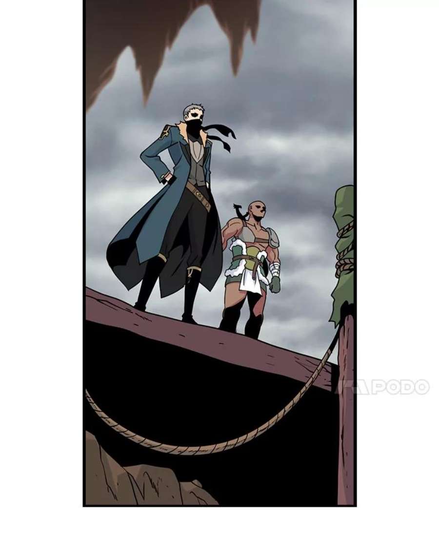 天才玩家22.马尔塞伯爵