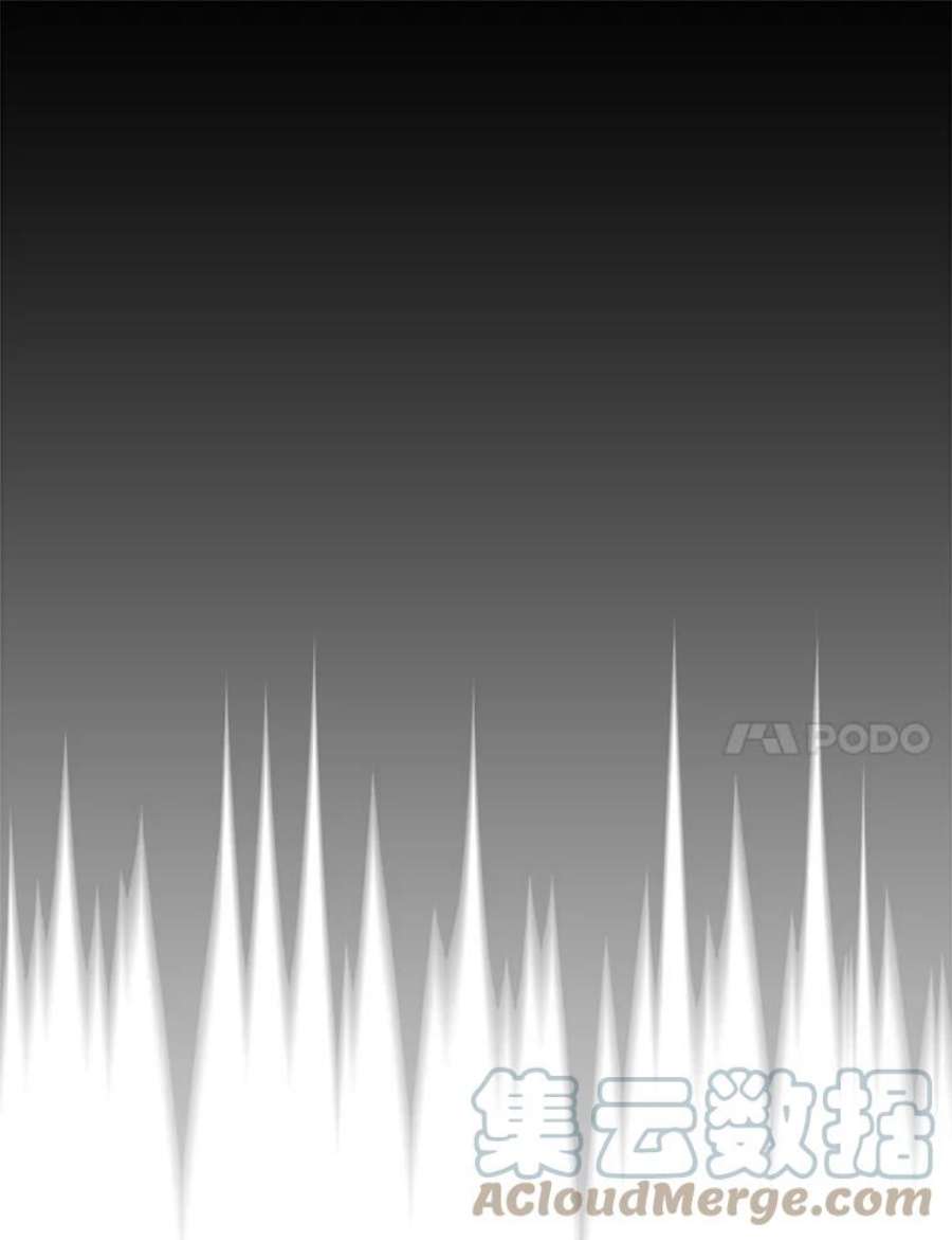 天才玩家22.马尔塞伯爵