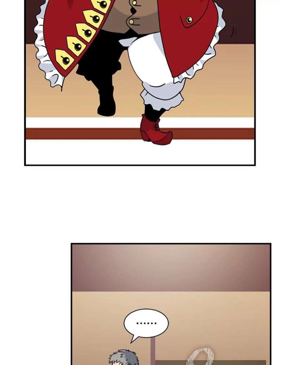 天才玩家22.马尔塞伯爵