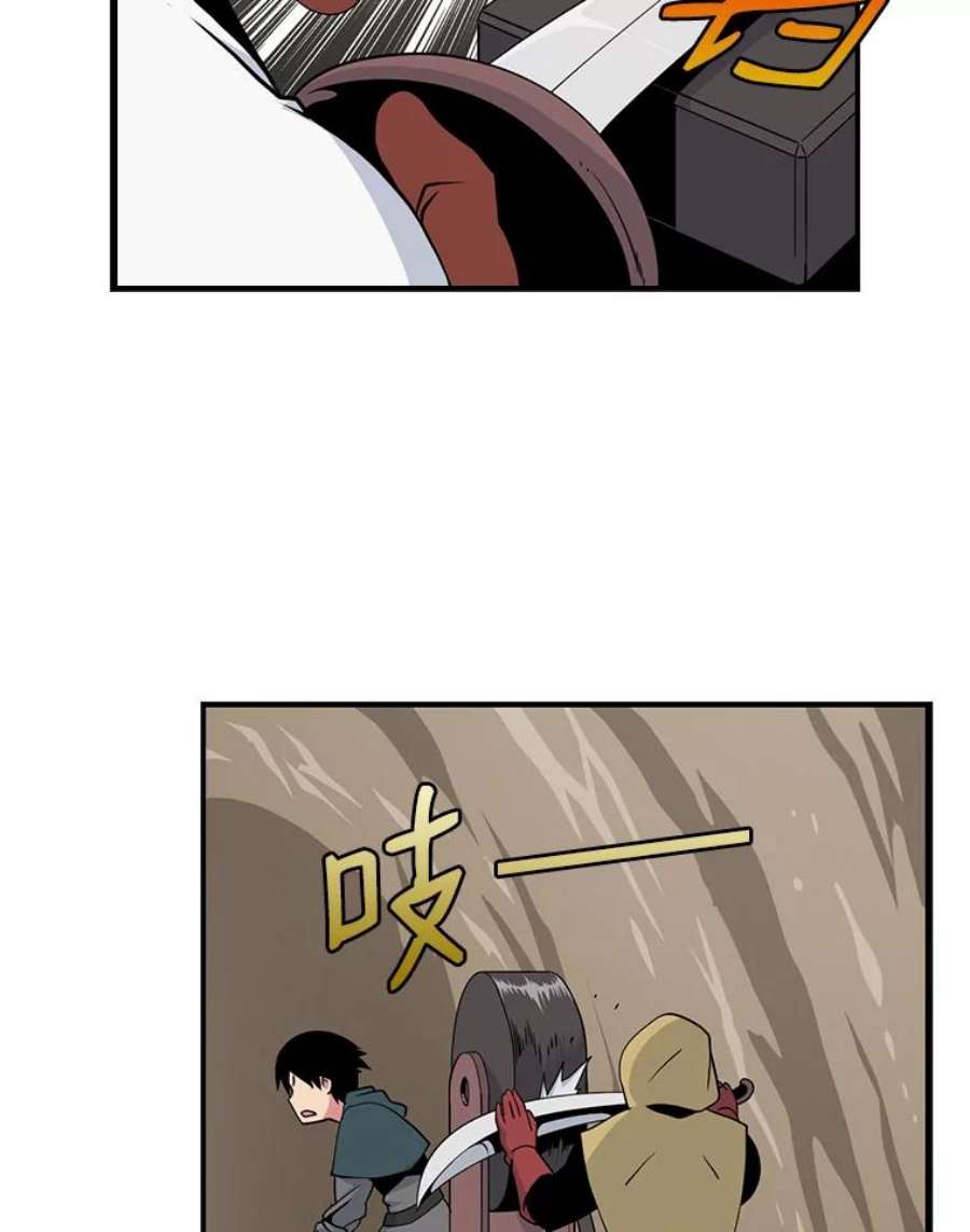 天才玩家22.马尔塞伯爵