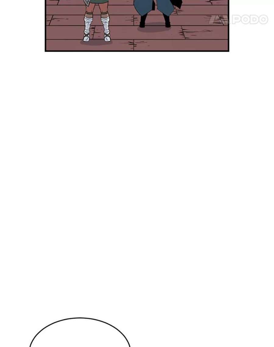 天才玩家22.马尔塞伯爵