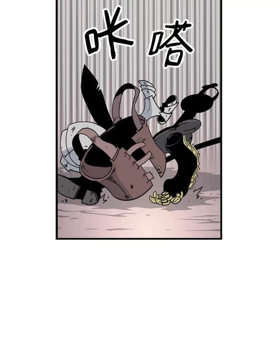 天才玩家22.马尔塞伯爵