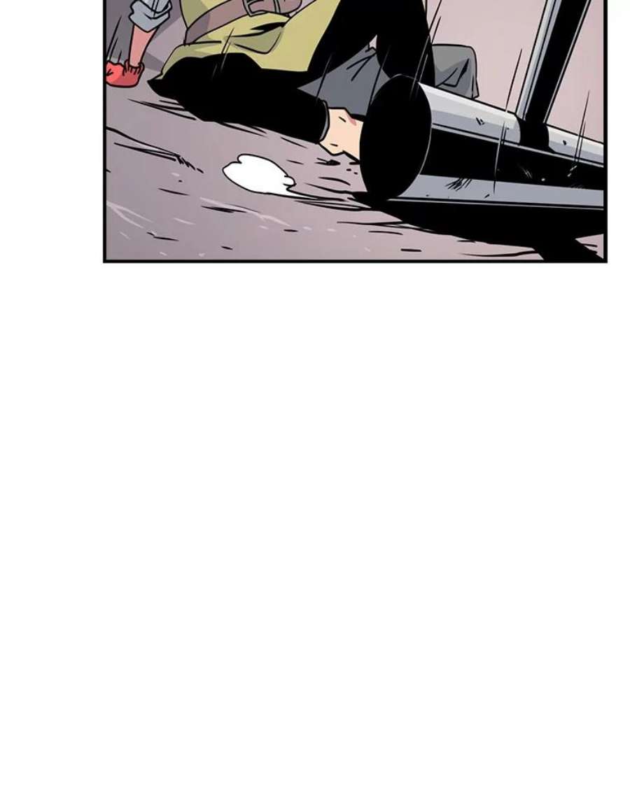 天才玩家22.马尔塞伯爵