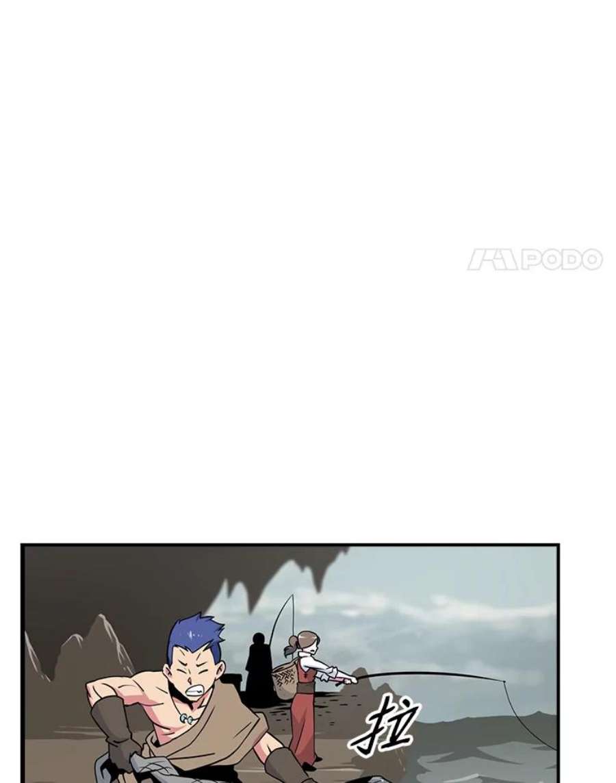 天才玩家22.马尔塞伯爵