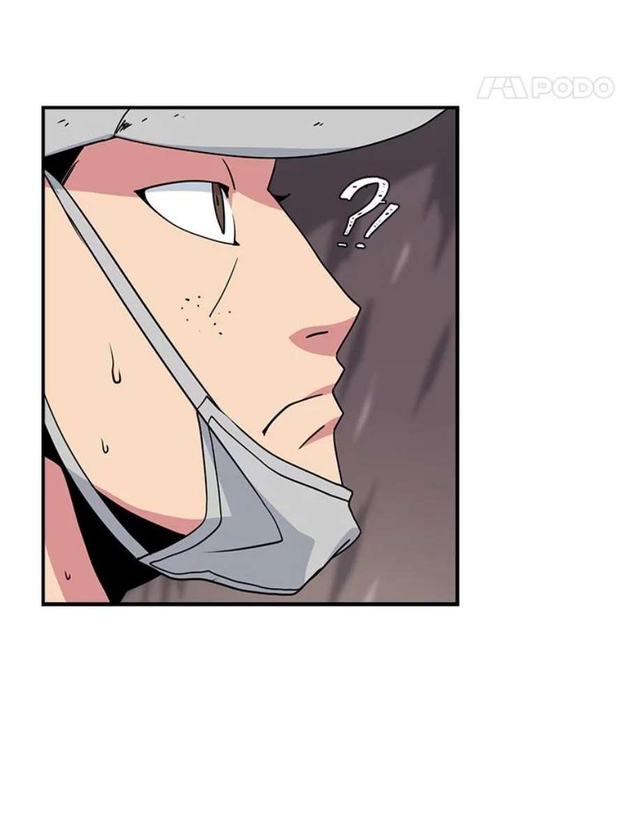 天才玩家22.马尔塞伯爵