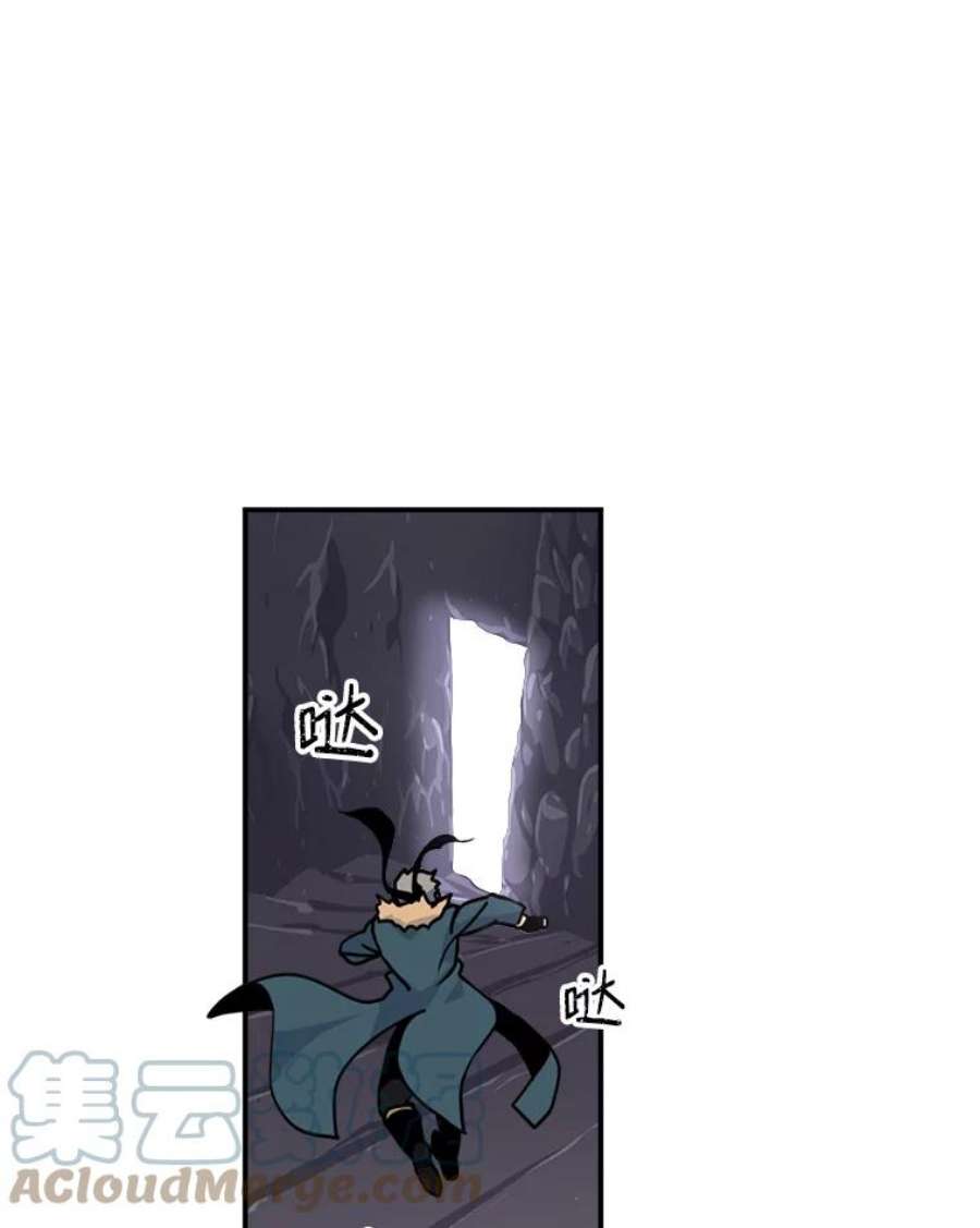 天才玩家22.马尔塞伯爵