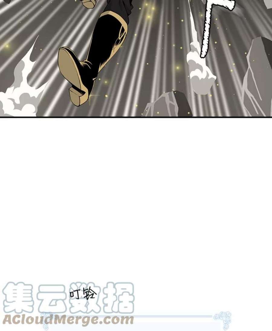 天才玩家24.恶魔的化身