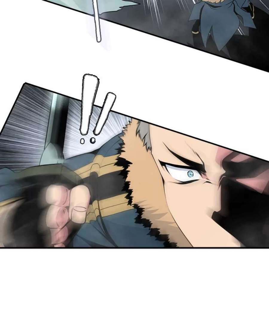 天才玩家25.亡灵战士