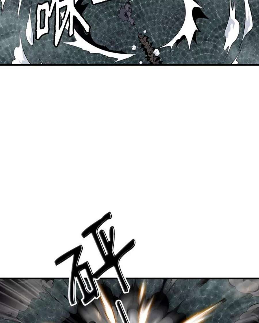 天才玩家25.亡灵战士