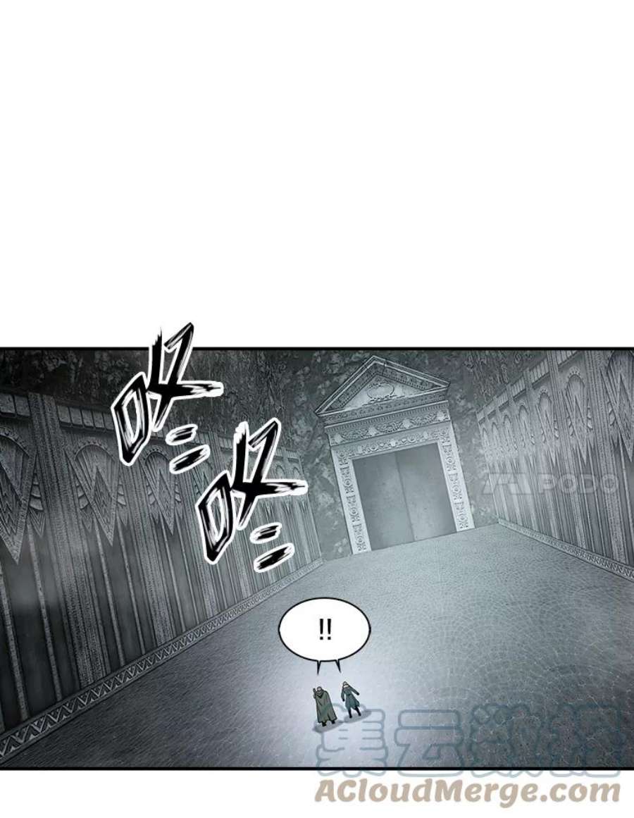 天才玩家25.亡灵战士