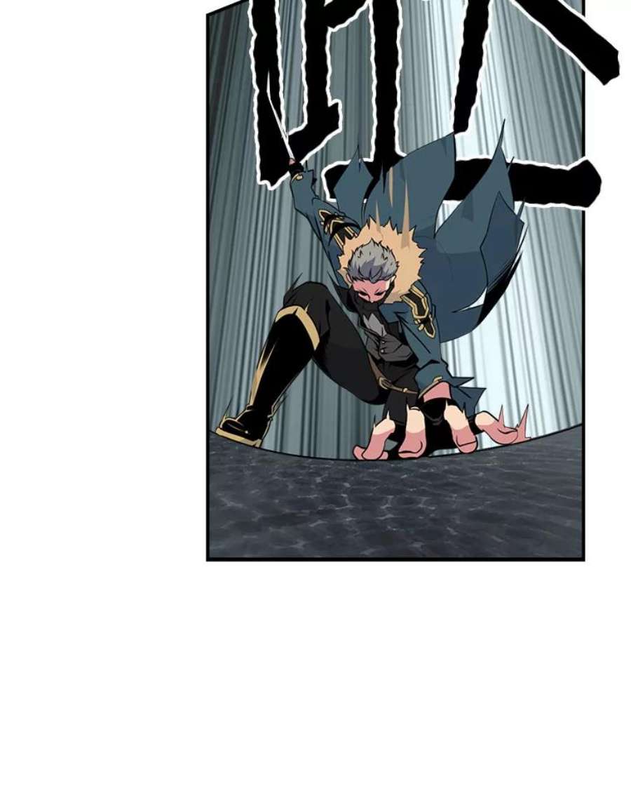 天才玩家25.亡灵战士