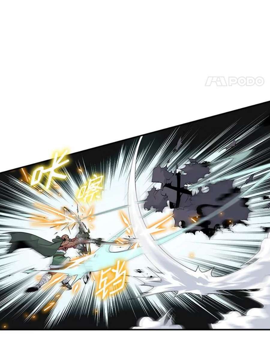 天才玩家25.亡灵战士