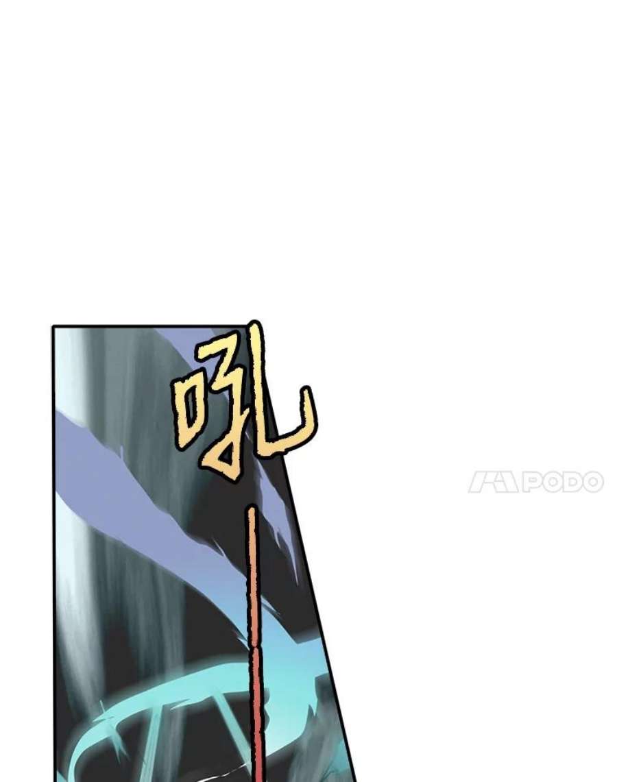 天才玩家25.亡灵战士