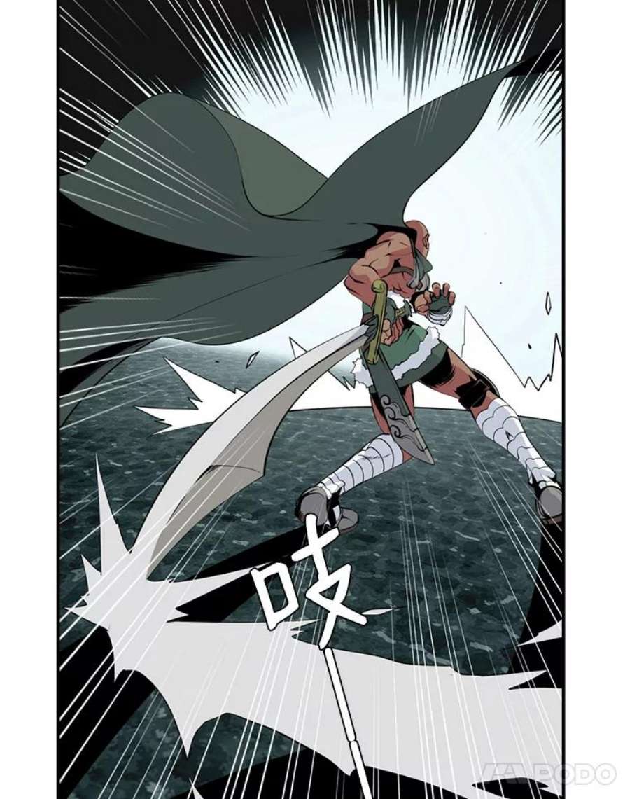 天才玩家25.亡灵战士