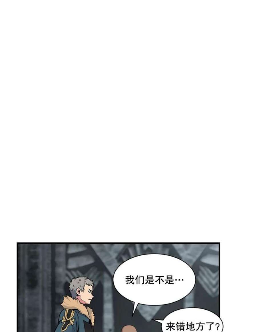 天才玩家25.亡灵战士