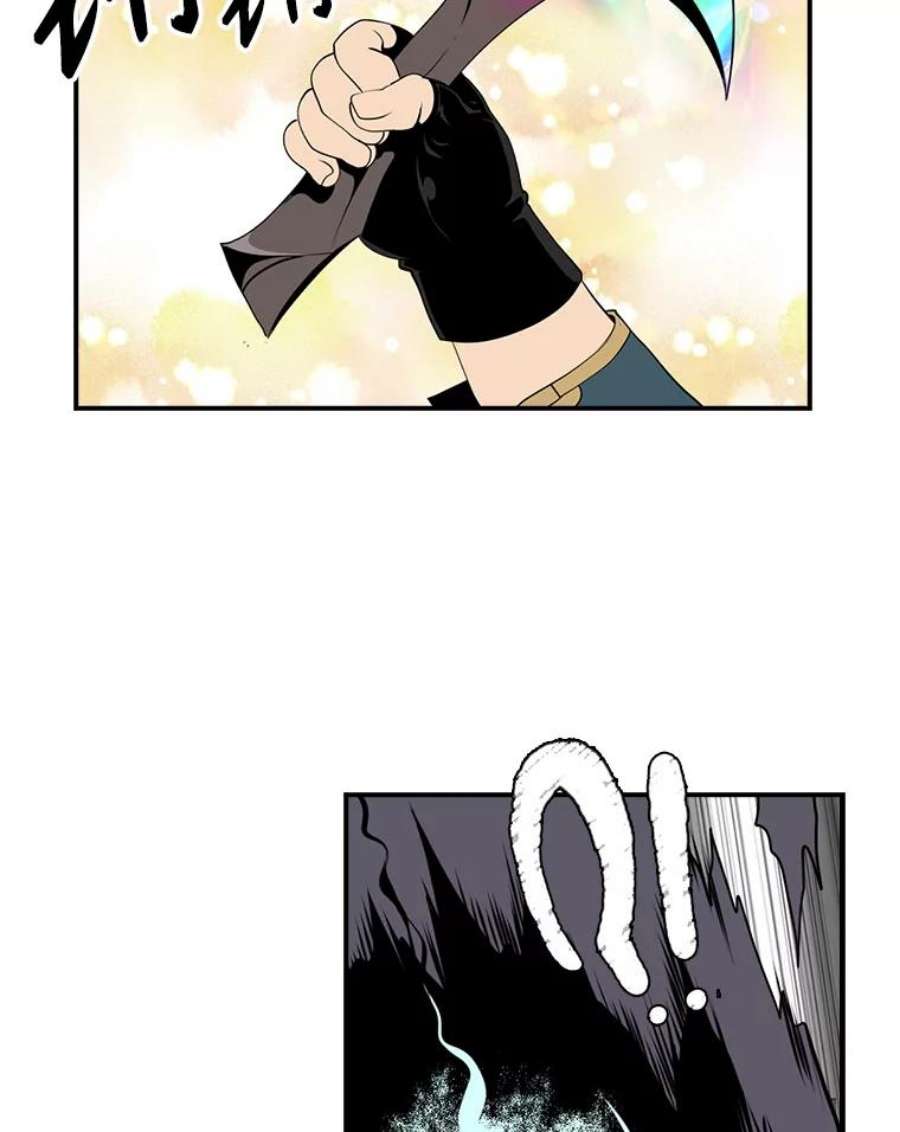 天才玩家25.亡灵战士