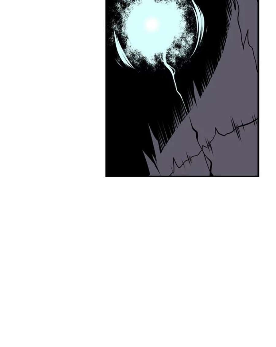 天才玩家25.亡灵战士