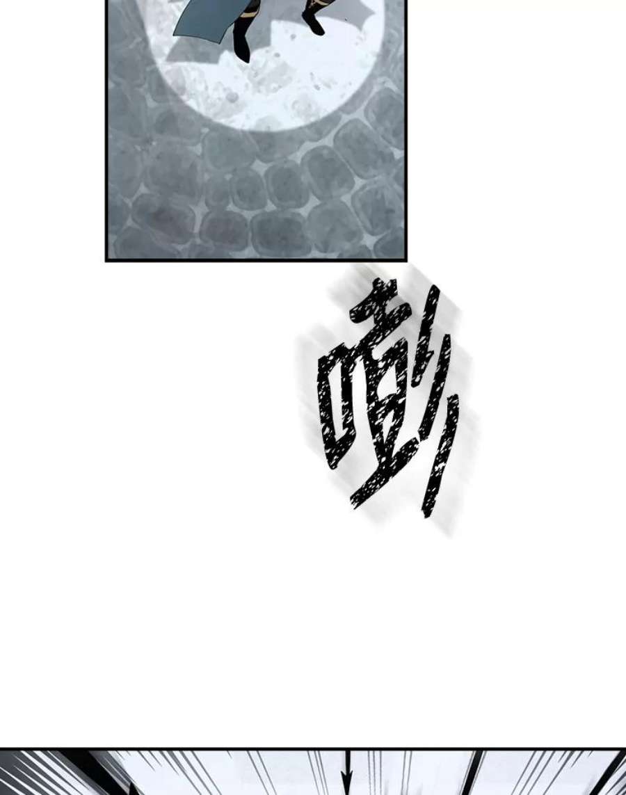 天才玩家25.亡灵战士